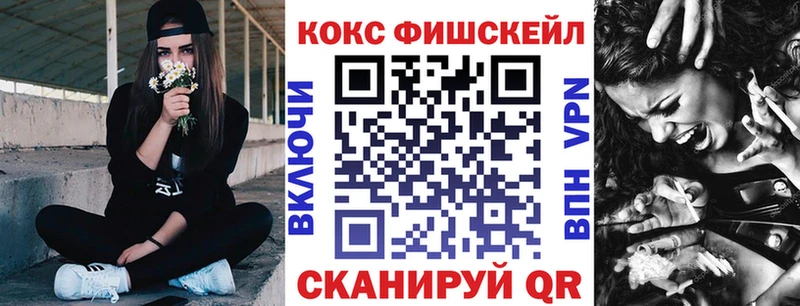 KRAKEN как войти Елец КОКАИН 97%