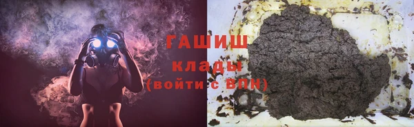 стафф Вяземский