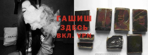 скорость mdpv Вязьма