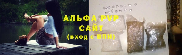 соль ск Вязники