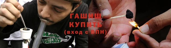 скорость mdpv Вязьма