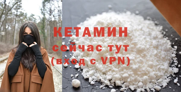 скорость mdpv Вязьма