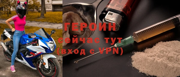 скорость mdpv Вязьма