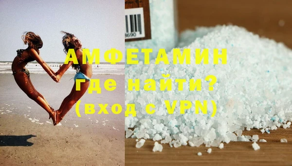 скорость mdpv Вязьма