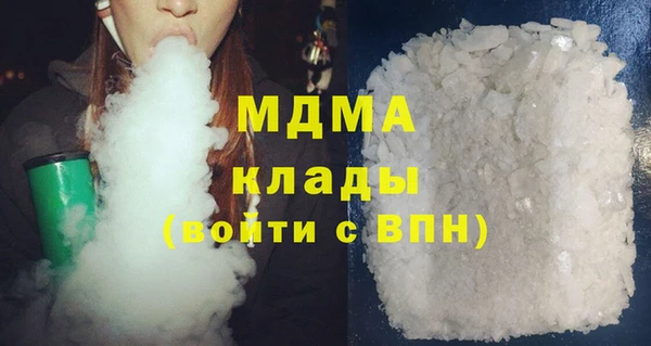 соль ск Вязники