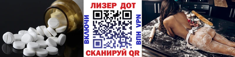 ссылка на мегу рабочий сайт  Елец  Лсд 25 экстази кислота 