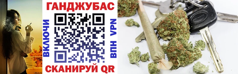 МАРИХУАНА OG Kush  Елец 